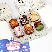 Amazon.co.jp: 【THE BAKE FACTORY】プチ贅沢フィナンシェ 6,12個